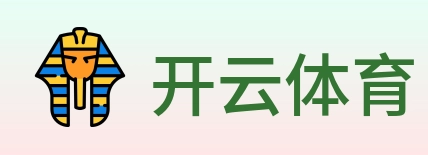 开云体育 Logo